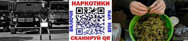 Купить наркотик Отрадная Галлюциногенные грибы  МЕФ  OMG рабочий сайт  КОКАИН 