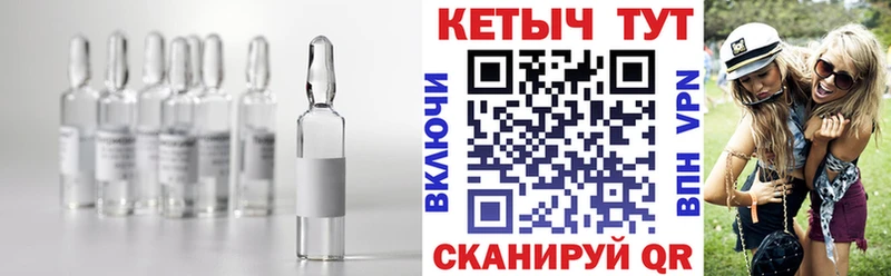 дарнет шоп  Отрадная  Кетамин ketamine 