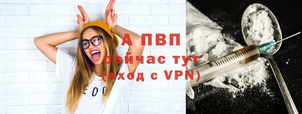 не бодяженный Баксан