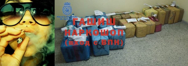 ПСИЛОЦИБИНОВЫЕ ГРИБЫ Балабаново
