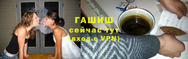 ПСИЛОЦИБИНОВЫЕ ГРИБЫ Балабаново