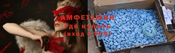 не бодяженный Баксан