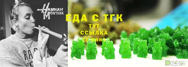 не бодяженный Баксан