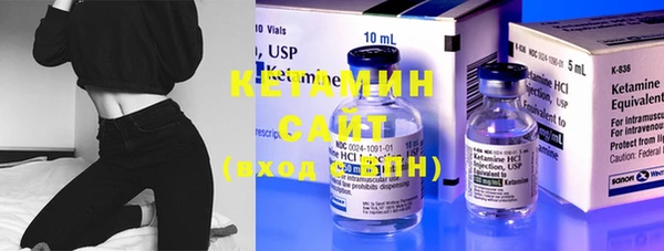 не бодяженный Баксан