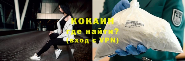 не бодяженный Баксан