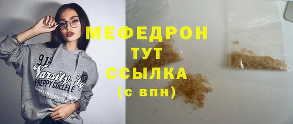 не бодяженный Баксан