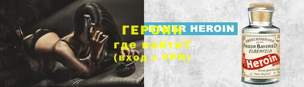 не бодяженный Баксан