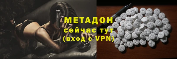 трава Балахна