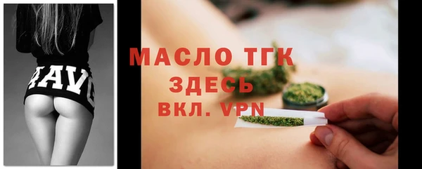 не бодяженный Баксан