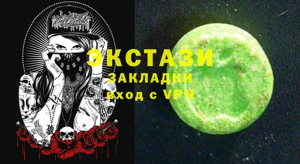 не бодяженный Баксан