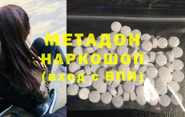 не бодяженный Баксан