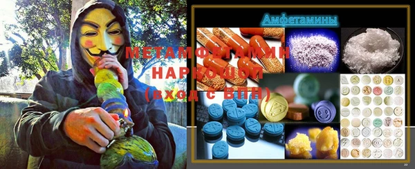 не бодяженный Баксан