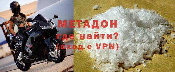 ПСИЛОЦИБИНОВЫЕ ГРИБЫ Балабаново
