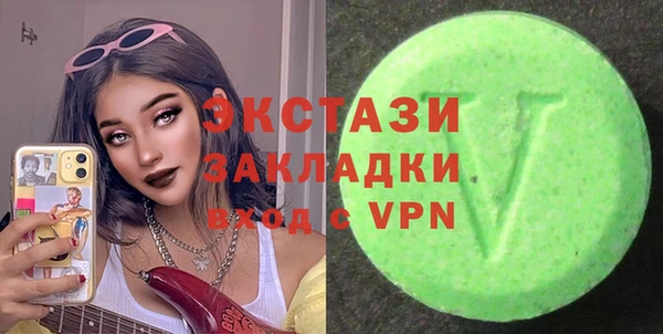 не бодяженный Баксан