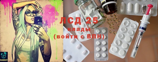 не бодяженный Баксан