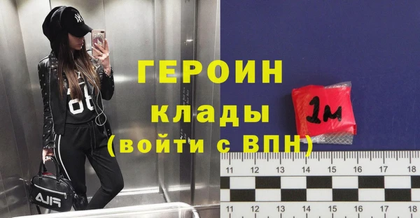 трава Балахна